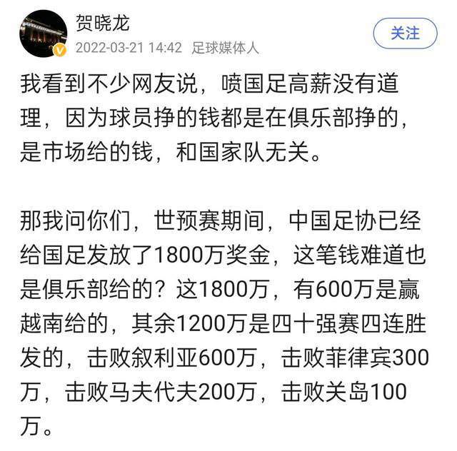 曼城中场菲利普斯将租借加盟尤文据《罗马体育报》报道称，尤文和曼城在敲定菲利普斯的交易细节。